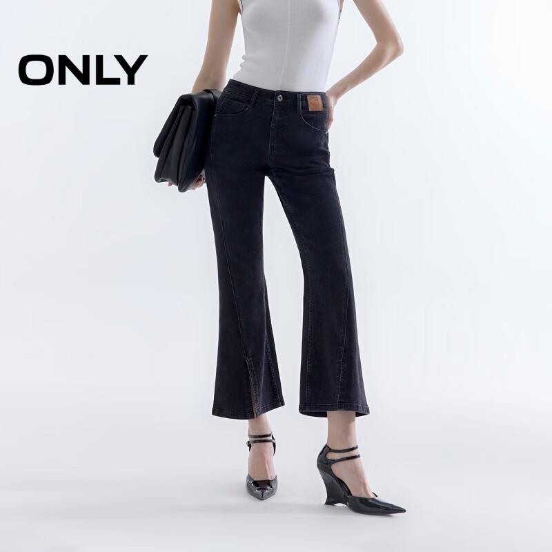ONLY Women s High-Waist Cropped Flare Denim Jeans L