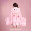 Hatsune Cherry Blossom Multi Functional Hooded Cloak Soft And Warm Nap Shawl Air-Conditioned Blanket Office Dormitory Girl Gift