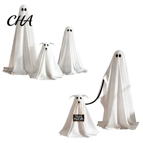 Decorative Lights for Halloween Night Ghost Dog Decoration, Spooky Ornament with LED And Ornaments Remote Control, Creepy Glowing Ghostly Prop Haunted