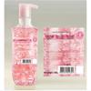 Kustie Sakura Petal and Jasmine Shower Gel Duo