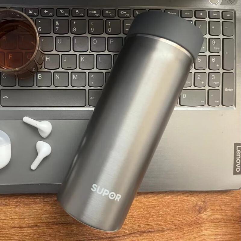 Supor Zhuo Series 316L Stainless Steel Portable Thermos Mug