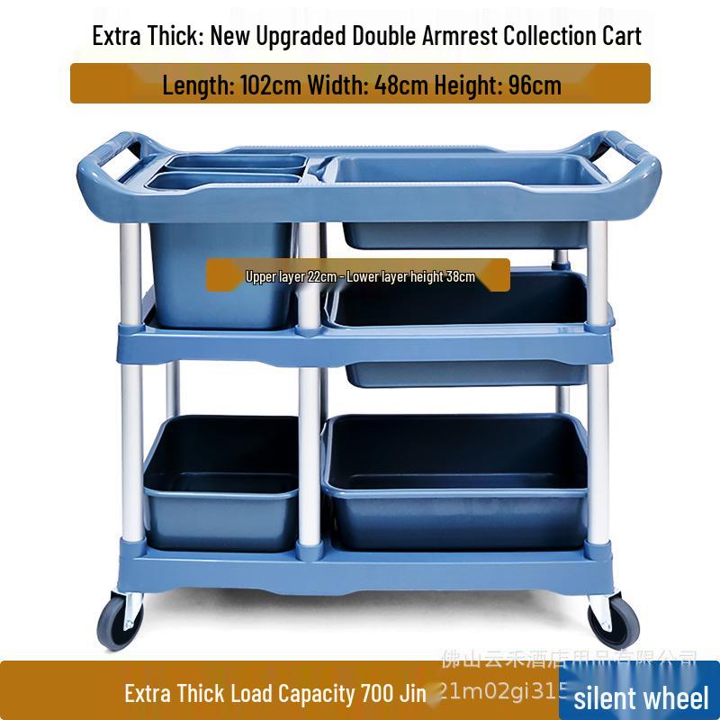 Commercial Three-Tier Plastic Push Cart for Dish Collection In Restaurants and Hotels