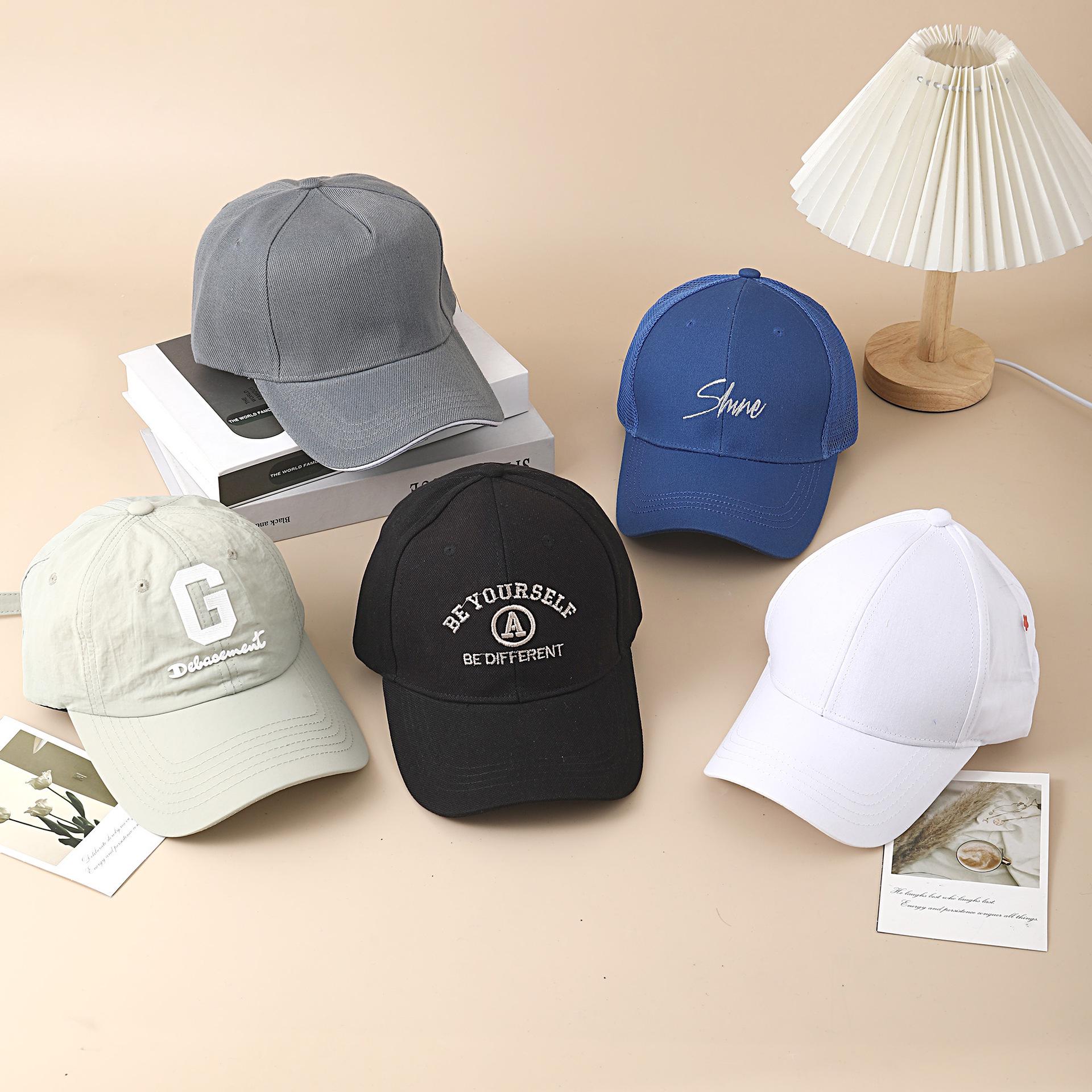 

Solid Color Unisex Sun Protection Visor Cap for All Seasons