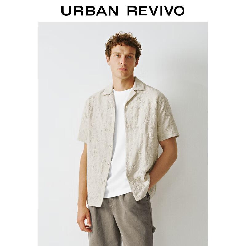 UR Men s Textured Embroidered Short Sleeve Casual Shirt XS