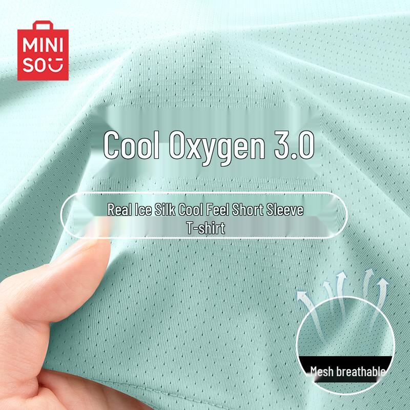 MINISO Men s Ice Silk Quick Dry Mesh T-Shirt XL