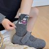 Ladies Autumn and Winter Thickened Warm Wool Soft Warm Lovely Balloon Rabbit In The Tube Pile Socks
