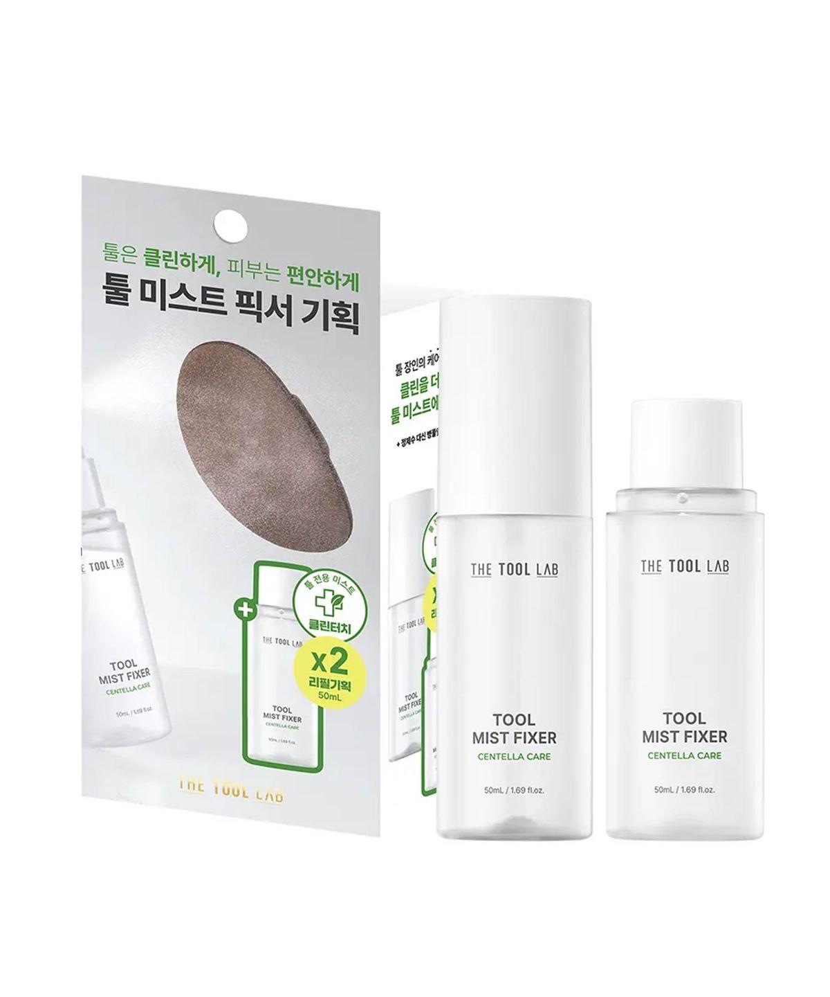 [Tool-Specific Mist] Tool Mist Fixer