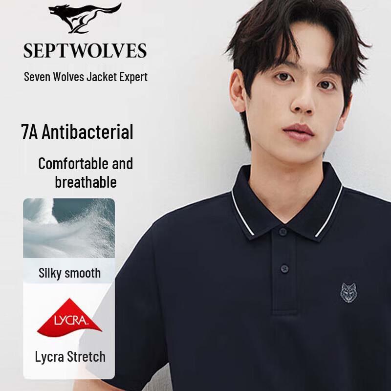 SEPTWOLVES Men s Commuter Casual Polo Shirt XXXL
