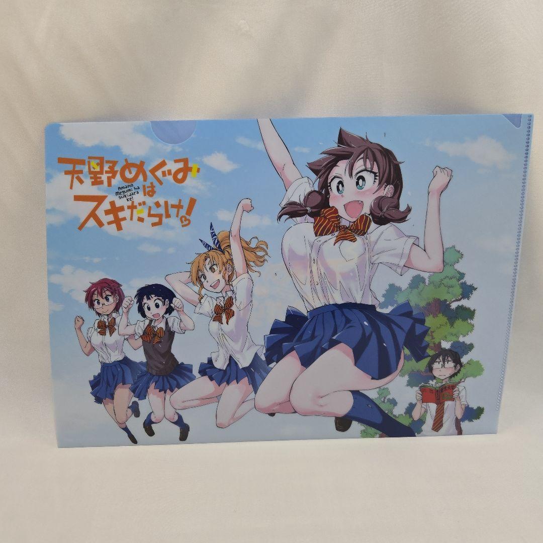 [USED] Amano Megumi is full of vulnerabilities! Limited clear file (WonderGOO bonus item)