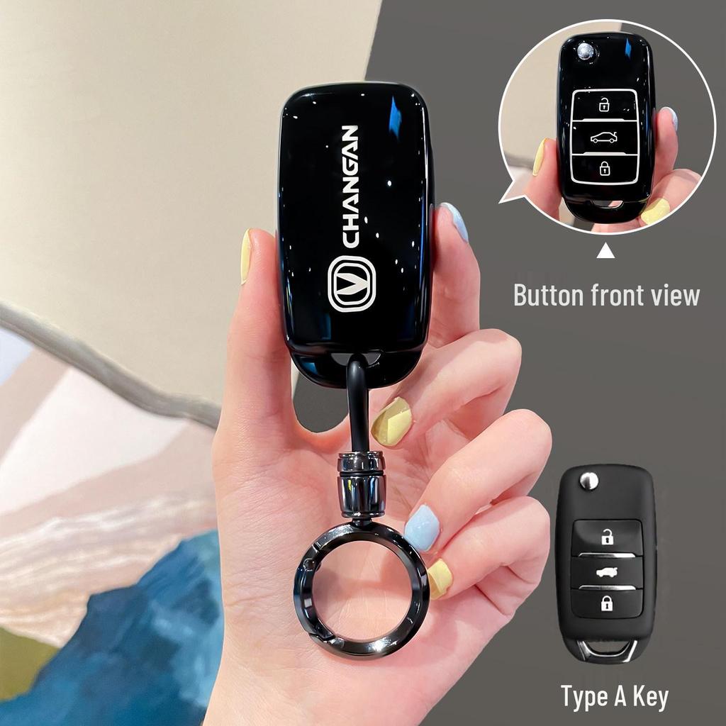 Changan Nuomiyu Key Case for CS55 Plus, CS35, Yidong, Yuexiang V, Oshan X7, Benben Models