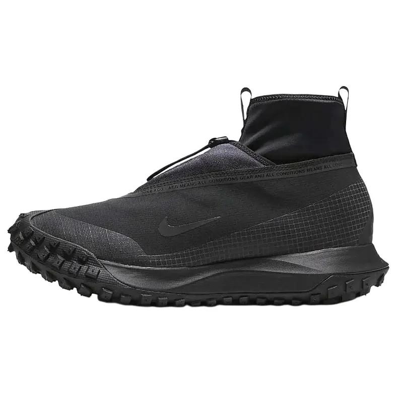 Nike Mountain Fly Gore-Tex `Dark Grey`