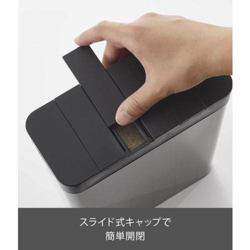 Yamazaki Rice Storage Container, 1-cup Capacity, Black, for Refrigerators, Approx. 18.5cm W X 8.5cm D X 24.5cm H, Tower Measuring Rice Storage, Slidin