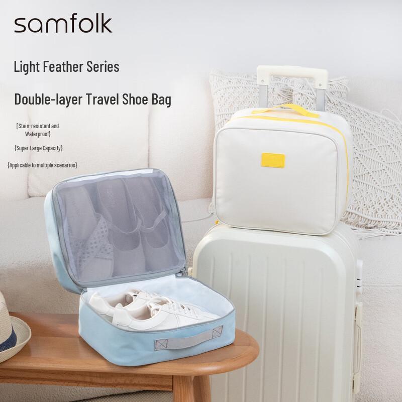 Samfolk Anti-Pressure Shoe Storage Bag