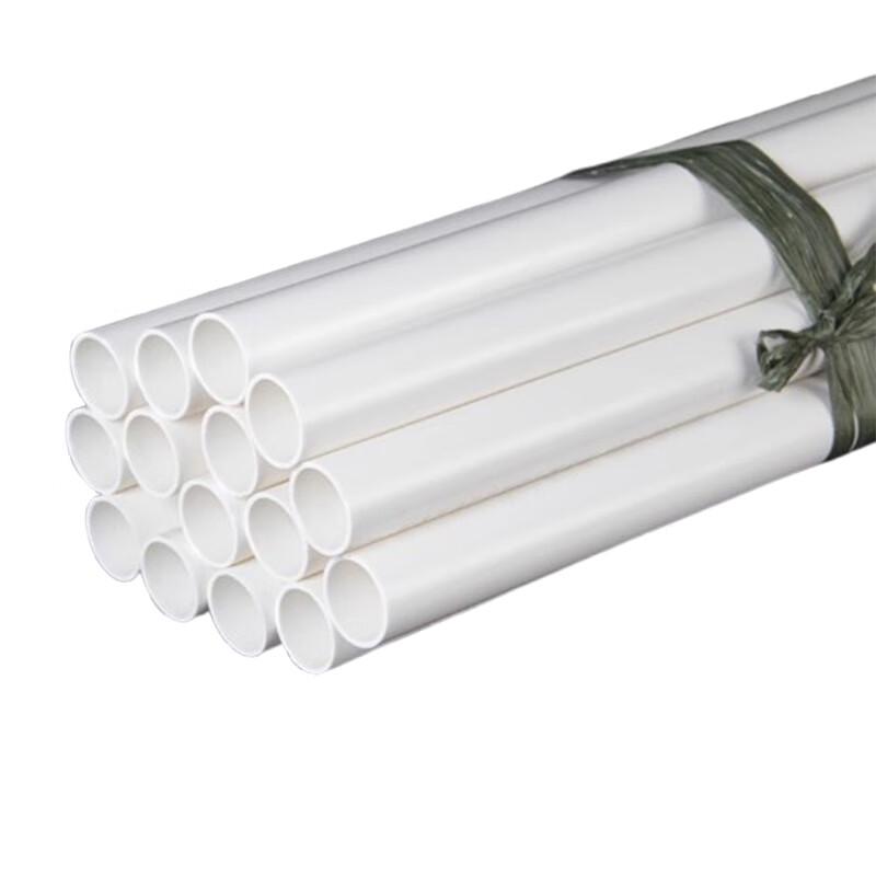 Tubo de Água Rígido de PVC Branco Yumao