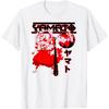 One Piece Anime Yamato Divine Wolf with Kanji T-Shirt
