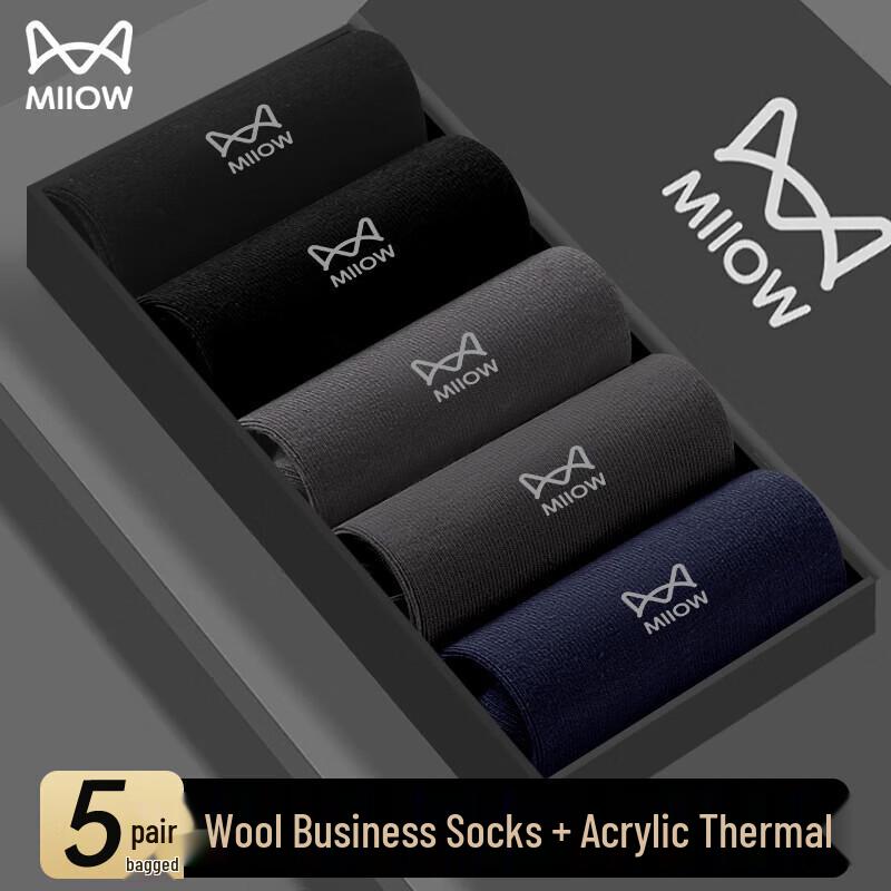 Mao Ren Men s Mid-Calf Antibacterial Moisture-Wicking Socks One Size
