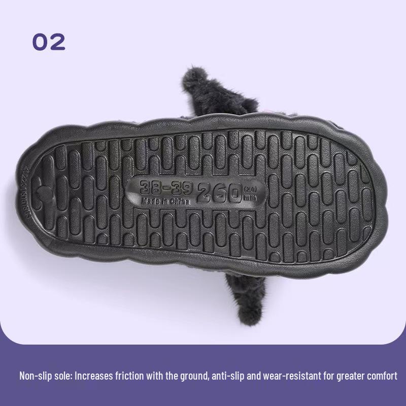 Black Kuromi Plush Cotton Slippers for Women - New Autumn/Winter 2024 Style, Thickened & Warm.