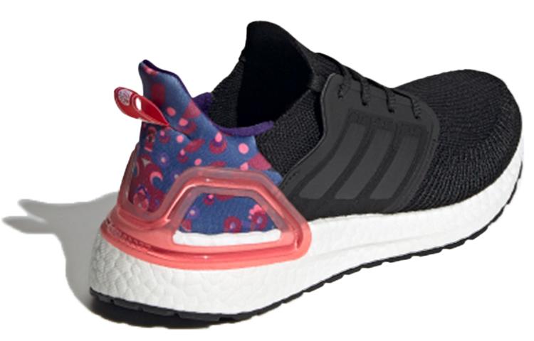 UltraBoost 20 Wmns Adidas 'Chinese New Year' Women's H04408