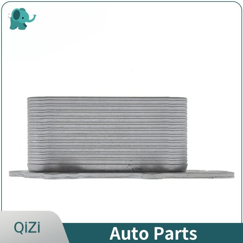 68148342AA 68269916AB 68148362AA 68211440AA 68211440AB OE Oil Cooler For Chrysler 300C Thema 3.0 CRD 2011-2018 EEP/300C/060A