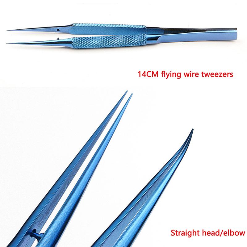 Precision Titanium Alloy Tweezers Professional Repair Fingerprint Fly Line Phone Motherboard Antimagnetic Electronics Forceps