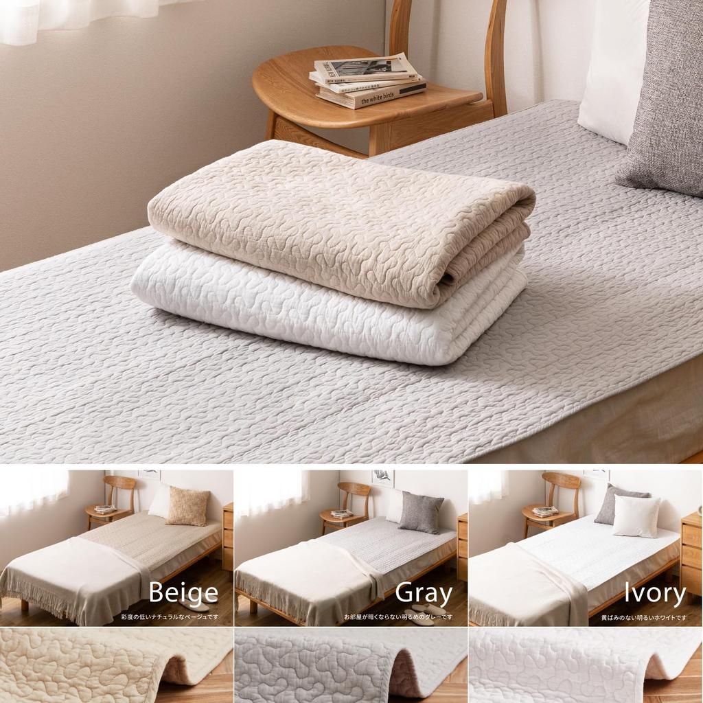 Hagiwara "Decor" Quilted Mattress Pad, Gray, Approx. 100 x 205 cm, Single Size, Machine Washable, Non-Slip, No Elastic Band, Solid Color