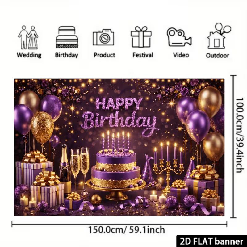 2D Purple Gold Birthday Banner Cake Table Background Photo Booth