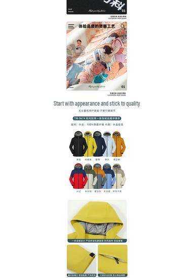 Customized Windproof Hooded Work Jacket with Logo and Embroidered Graphics