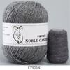 Skein Wool Yarn Bundle for Crafting Create Beautiful Scarves, Hats, and More Safe and Durable Soft Crochet Yarn 50g