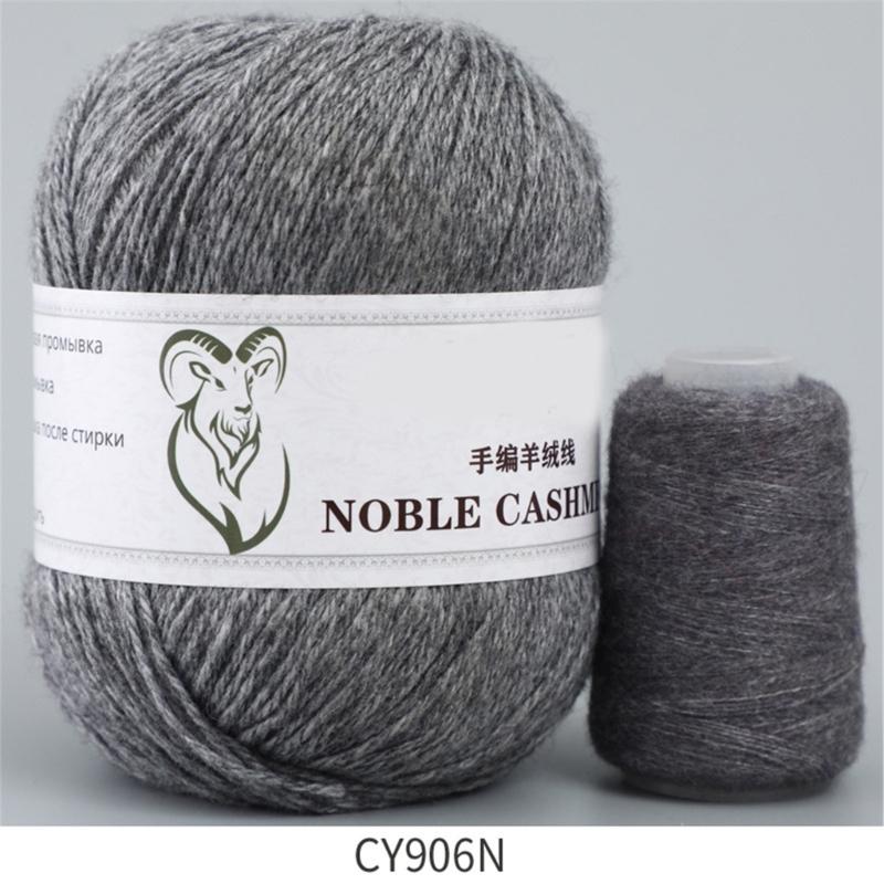 Skein Wool Yarn Bundle for Crafting Create Beautiful Scarves, Hats, and More Safe and Durable Soft Crochet Yarn 50g