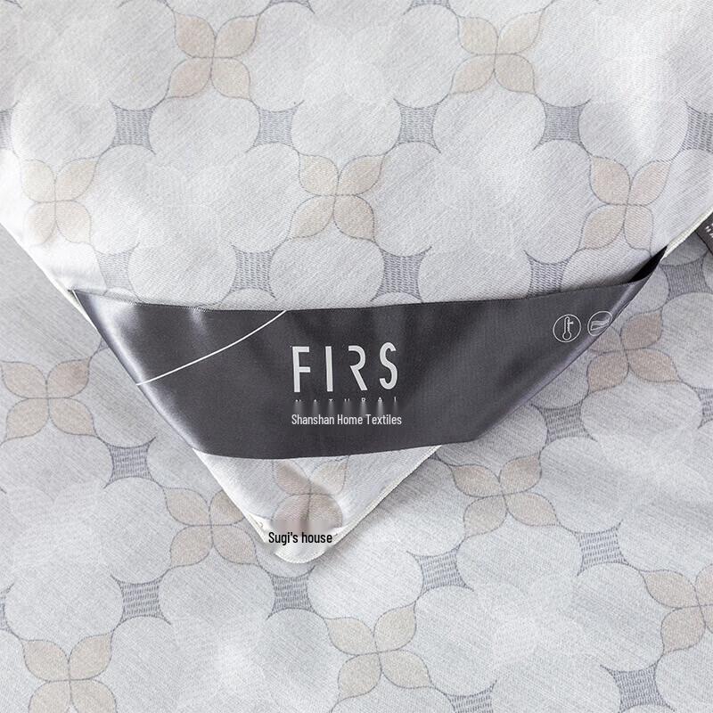 FIRS Graphene Technology Winter Quilt