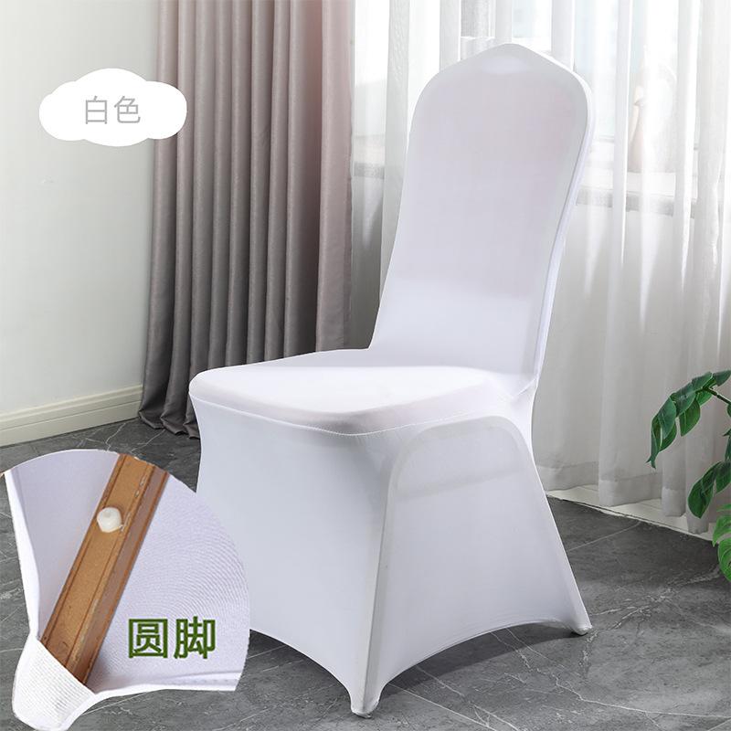 1pcs Wedding Chair Covers Spandex Stretch Slipcover for Restaurant Banquet Hotel Dining Party Universal Chair Cover