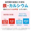 Meiji Step 780g2 cans powder Follow-up milk ages 1 3