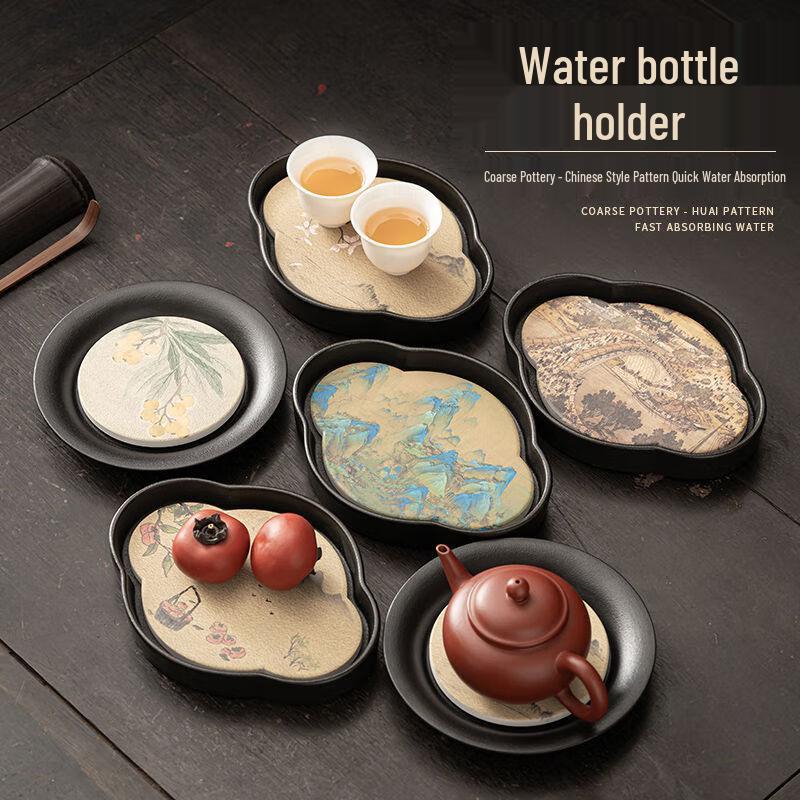 Vintage Black Ceramic Absorbent Tea Tray