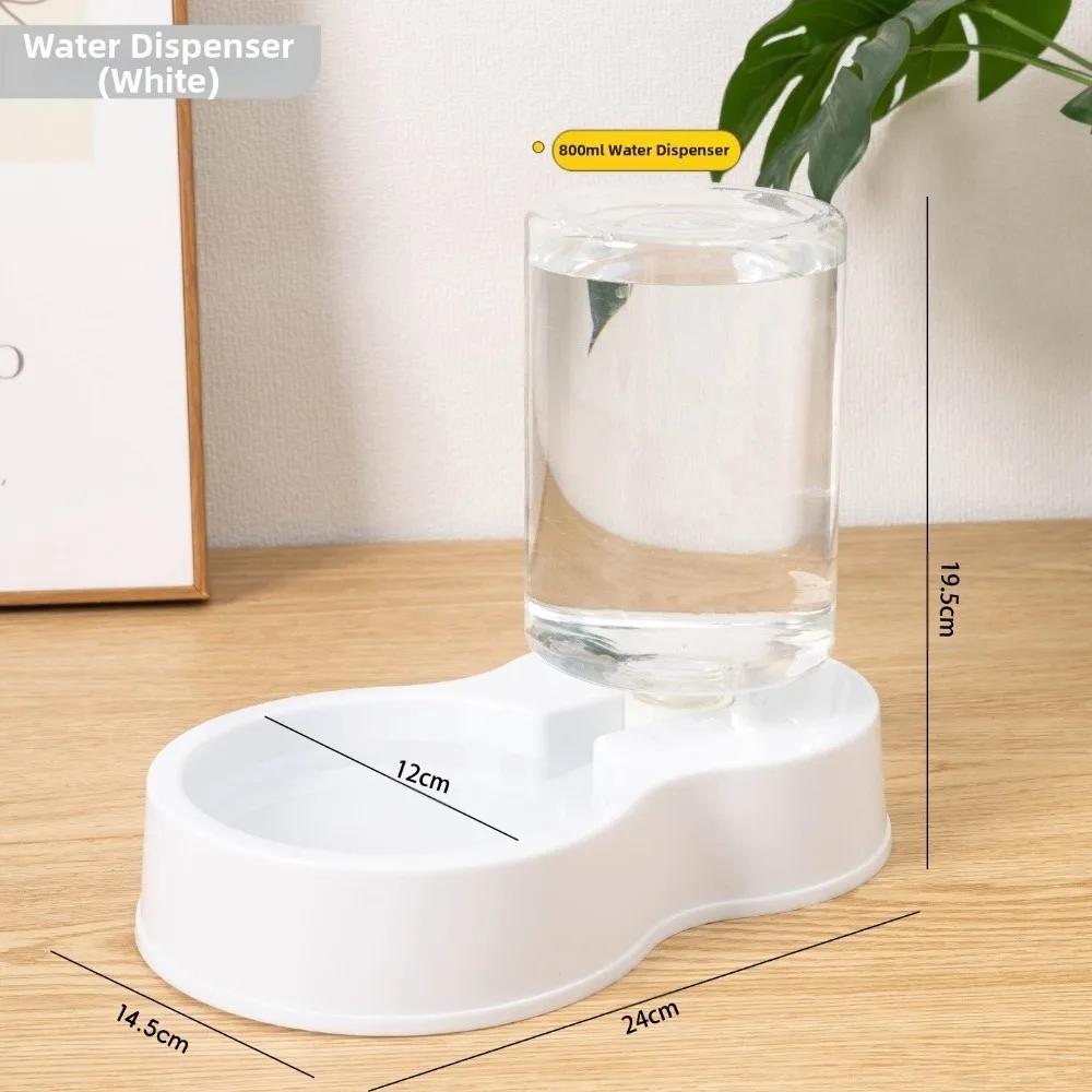 800mL Pet Automatic Feeder Plastic Large Capacity Cat Dog Water Dispenser Feeder Set 2 Styles 4 Colors Pet Integrated Food Bowl