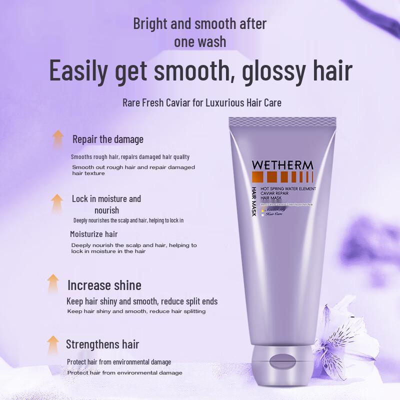WETHERM Caviar Hair Repair Mask