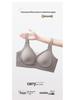 Women's Plus Size Seamless Wire-Free Push-Up Bra - Lift & Support with Breathable Side Boob Control