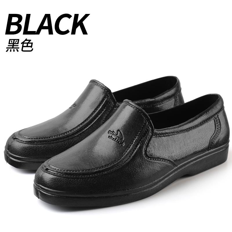 

Непромокаемые низкие кеды без подкладки, быстросохнущие водные туфли, мужские взрослые водонепроницаемые туфли, резиновые туфли с низким подъемом, нескользящие рабочие галоши 43 чёрный