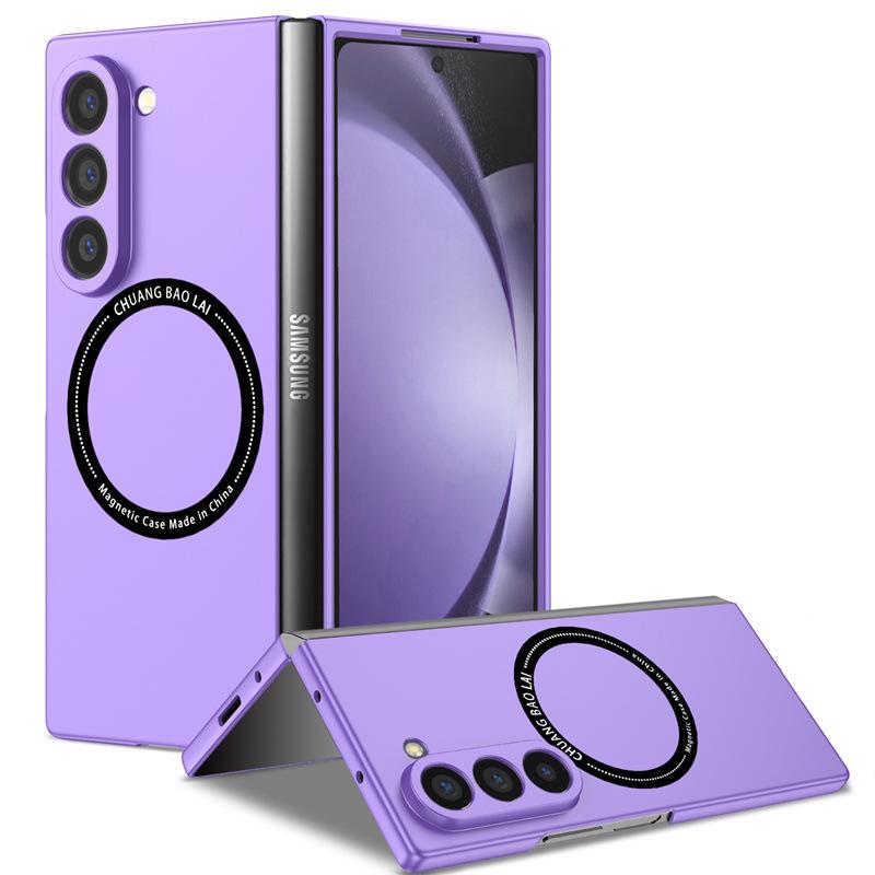 Compatible with Samsung Z Fold7 foldable phone case Magsafe magnetic Galaxy Z Fold6 shockproof protective case