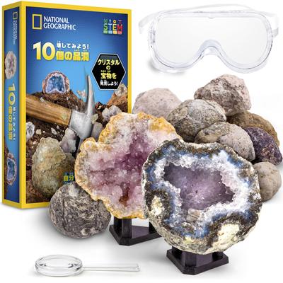 National Geographic Premium Geode Set with Safety Goggles Display Stand See the STEM Science Geology Crystal Splitting Experience Kit for Toy for Boys