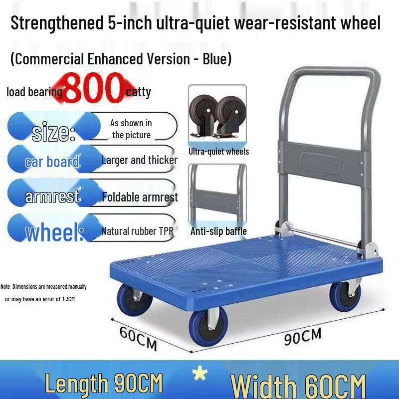 Compact Silent Folding Handcart - Portable 4-Wheel Household Flatbed