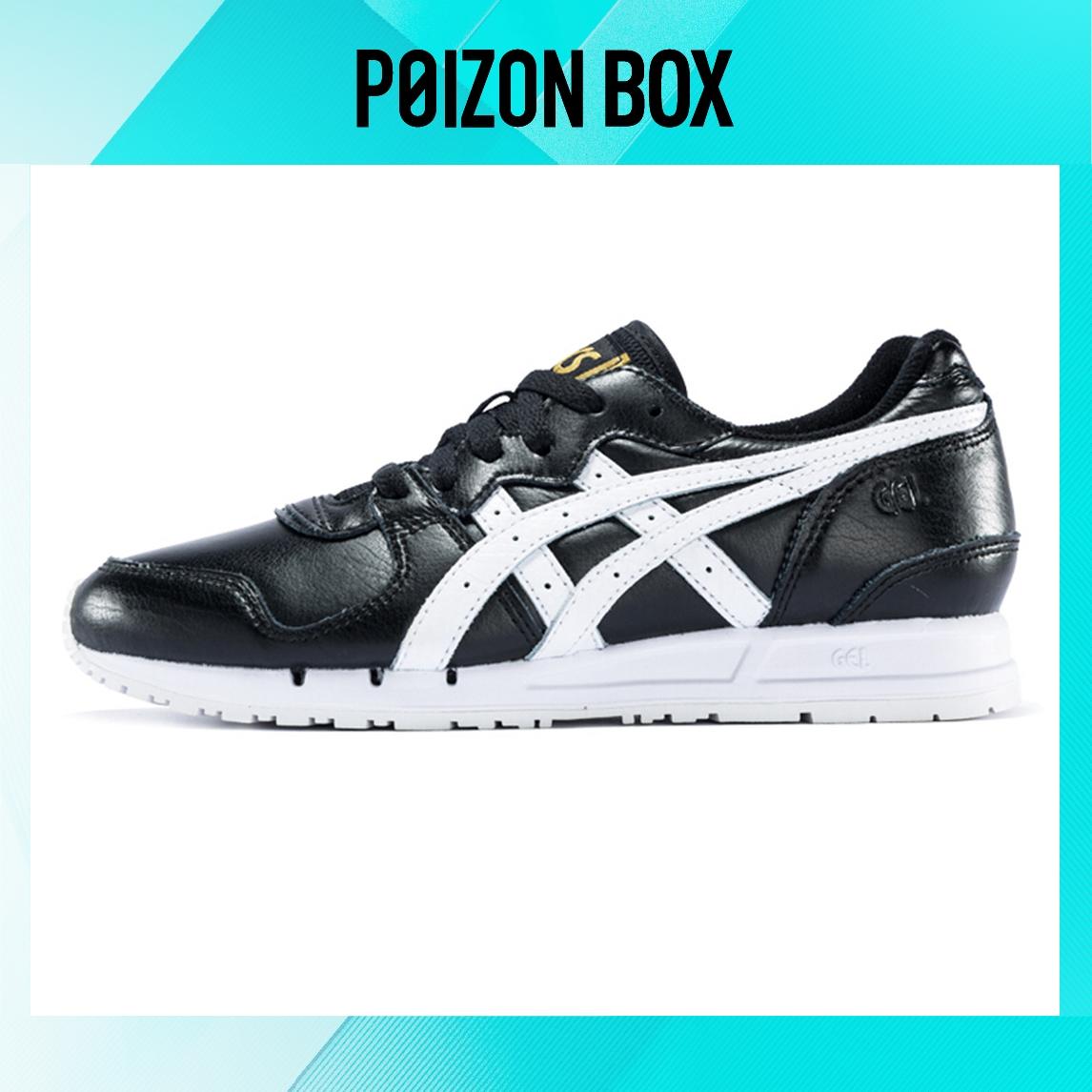 

кроссовки Asics Gel-Movimentum Wmns Running Shoes Black 1192A002-001