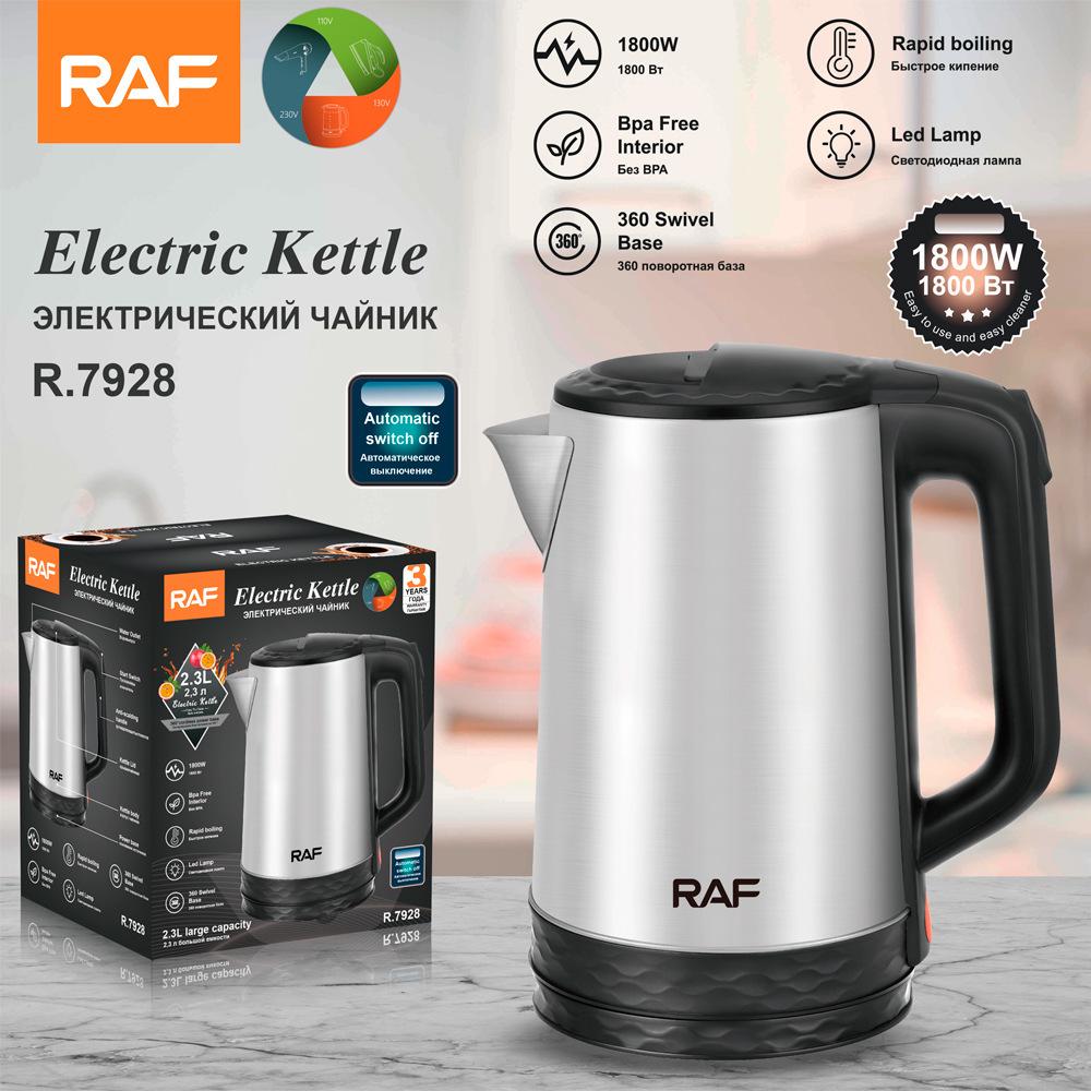 Stainless Steel Electric Kettle with Auto Shut-Off, 2.0L Food Grade Tea Maker