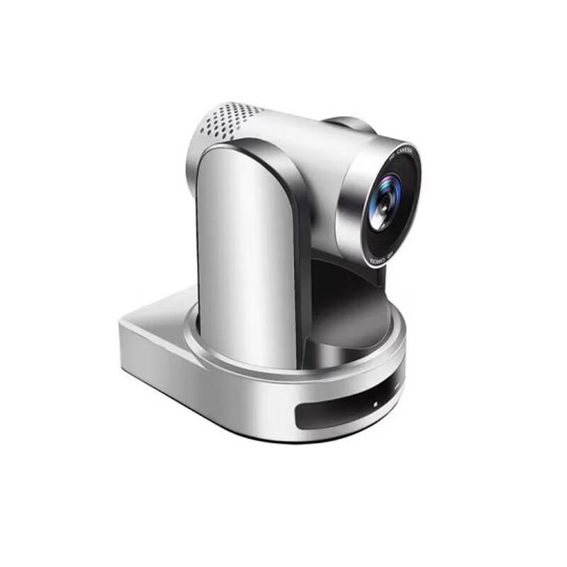 Tianying Shuitong TY-G310Z Live Broadcast Camera