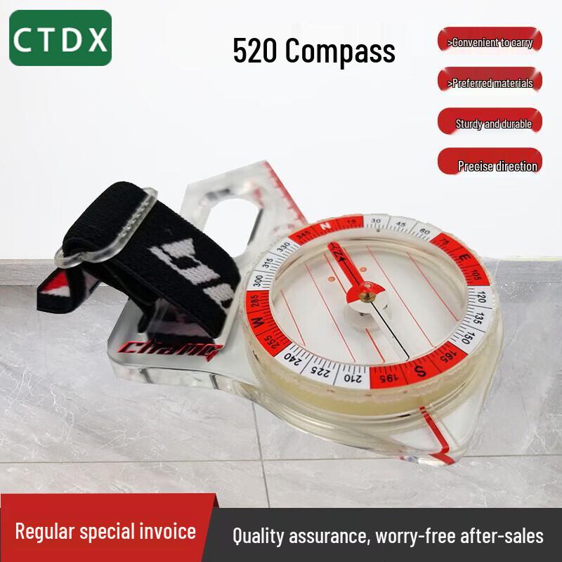 CTDX Orienteering Competition Compass