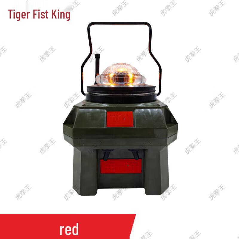 Portable Airport Emergency Runway Light