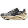 Vomero 18 Oatmeal Anthracite Men Sneakers Black Volt IH4114-140