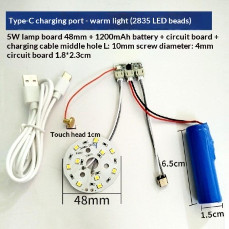 1 Set LED Light Panel Dimming Controller Remote Control 5V Light Source Three Color Change With ON/OFF Touch Switch Charge Typec