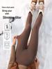Damen Shark Slim-Fit Samtgefütterte Warme Baumwoll-Yogahose - Herbst/Winter Kollektion 2025