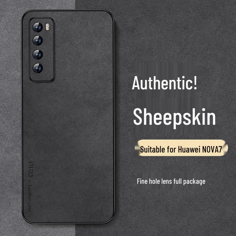 

Shangsu Luxury Suede Full-Lens Protection Phone Case for Huawei Nova nova7