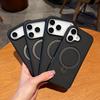 Carbon Fiber Style Case For iPhone 17 Pro Max Air Strong Magnet 360° Rotation Invisible Metal Kickstand Cover